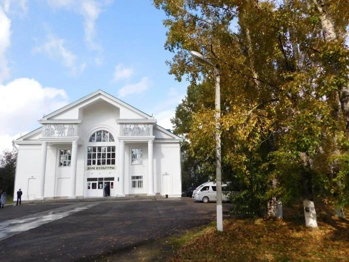 Сельская гармония