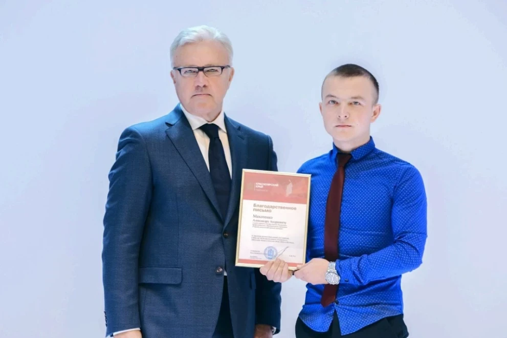 Марафон «История успеха выпускников СПО». Александр Махотенко