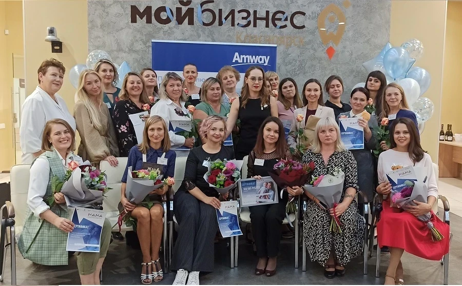В Красноярске выбрали победительницу проекта «Мама-предприниматель»