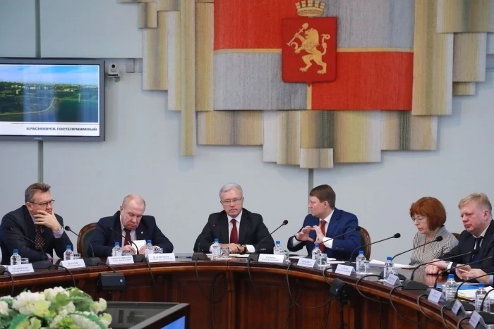 АВУ и руководство города - фото с официального портала Красноярского края.jpg АВУ и руководство города - фото с официального портала Красноярского края.jpg