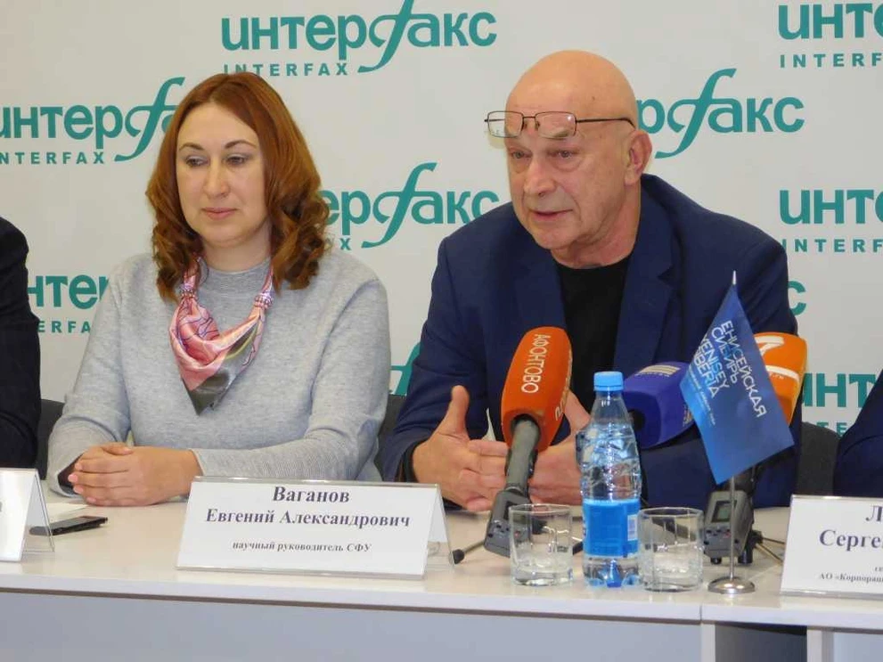 На конференции DSCN2074.JPG