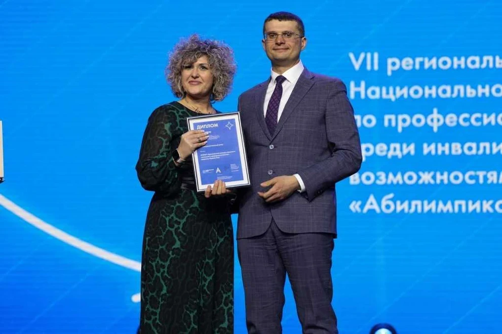 аби2.jpg