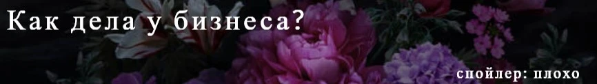без имени 3.jpg без имени 3.jpg