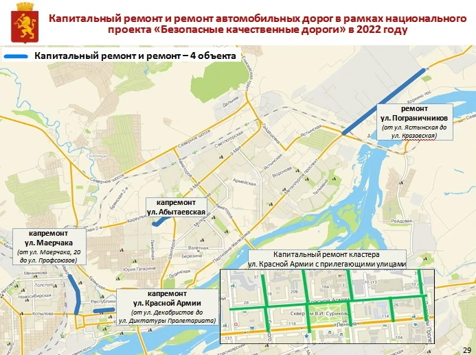 Безымянный.jpg