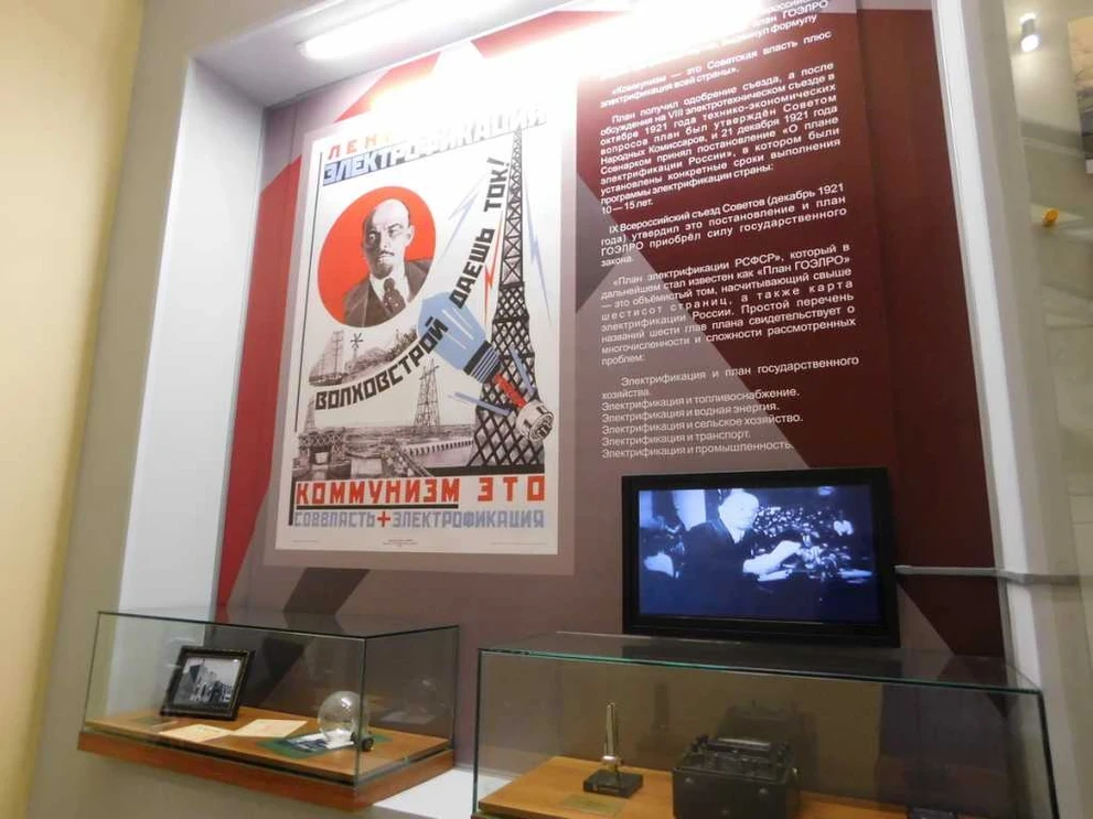 Советский период экспозиции DSCN7954.JPG
