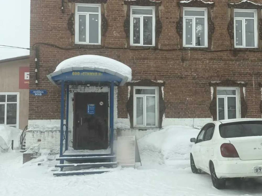 В Красноярском крае суд ожидает заведующую автошколой за присвоение денег