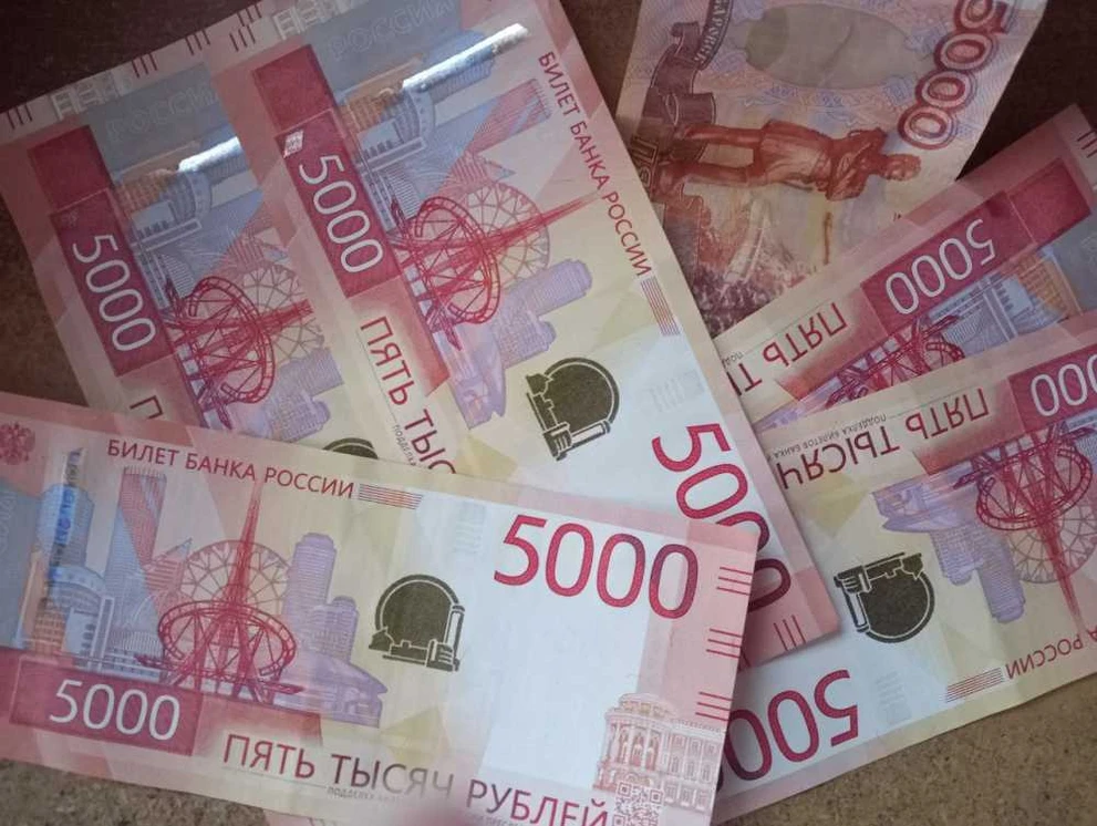 Кузбасс вошёл в тройку лидеров Сибири по уровню благосостояния семей