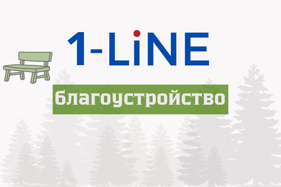 В селе Красноярского края запустили новое производство и построили водопровод
