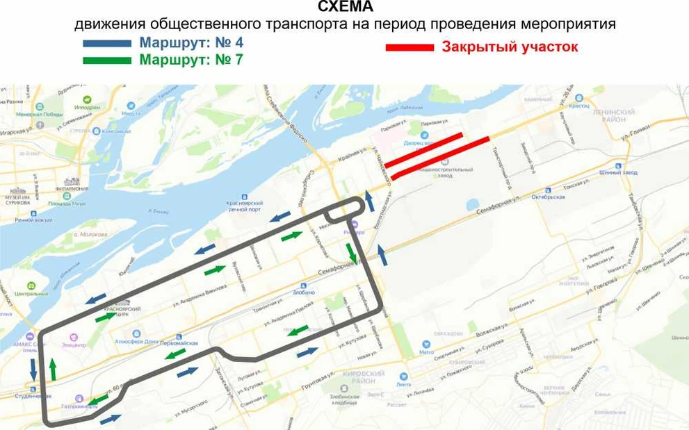 29 апреля перекроют часть проспекта им. газ. «Красноярский рабочий»  