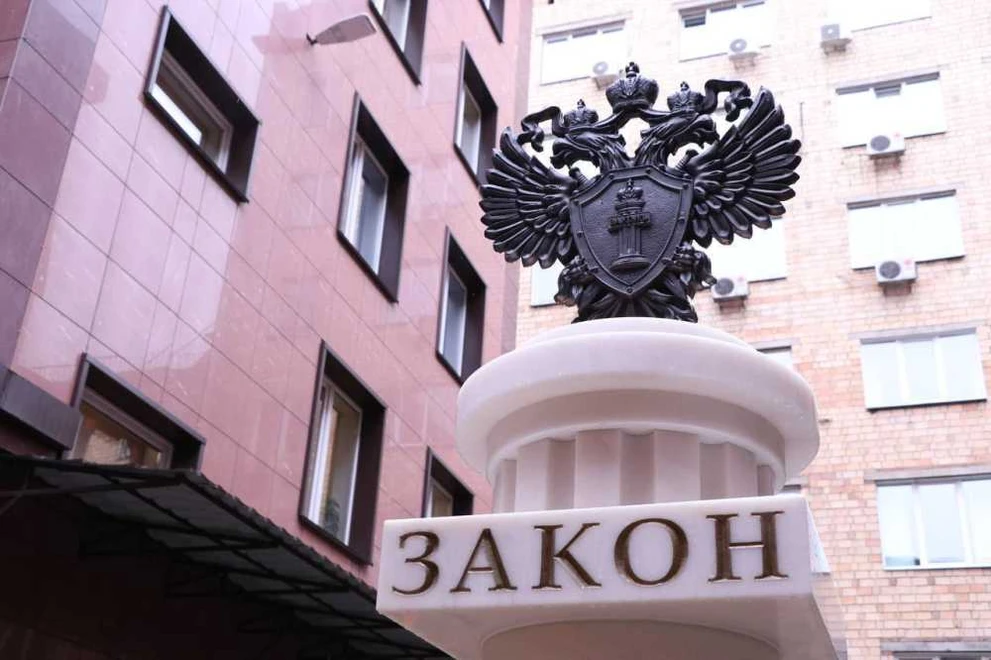 В Красноярске прокуратура утвердила экс-следователь обвинение в присвоении денег  