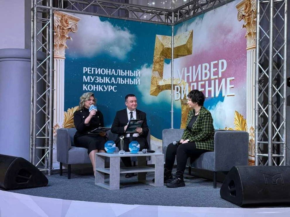 Студенты Новосибирска примут участие в музыкальном проекте «Универвидение» в 2025 году