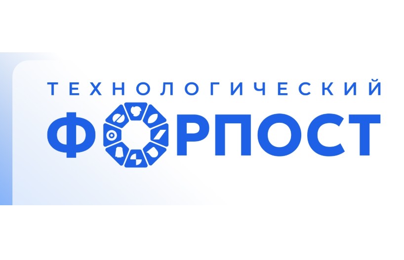 Наставники предприятий Красноярского края приступили к обучению в Нижнем Новгороде