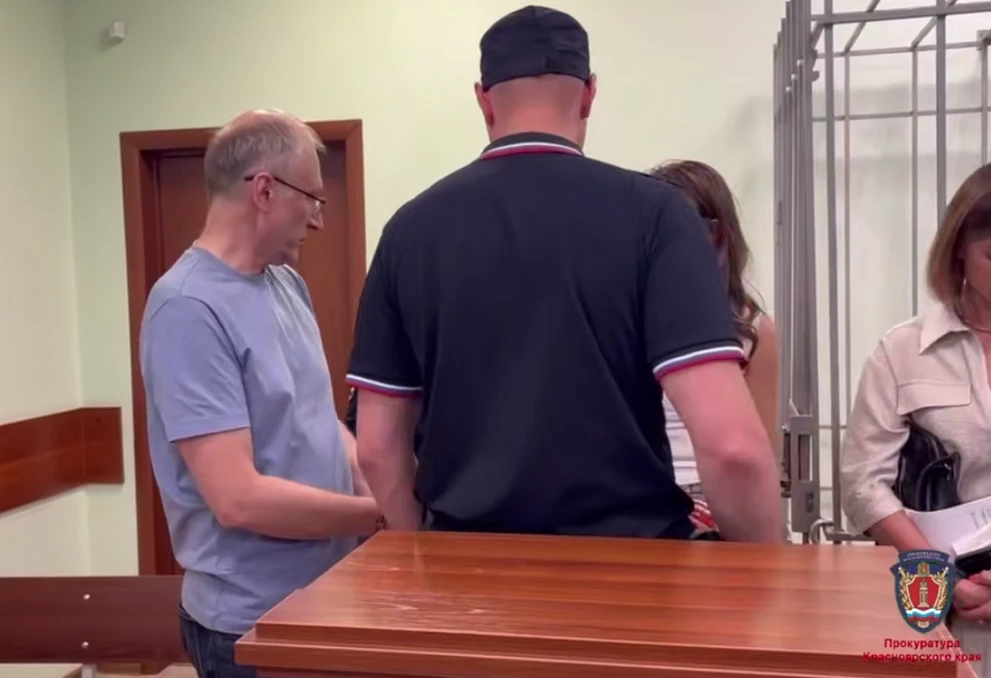 В Красноярске директор фирмы осуждён за хищение при подготовке к Универсиаде 