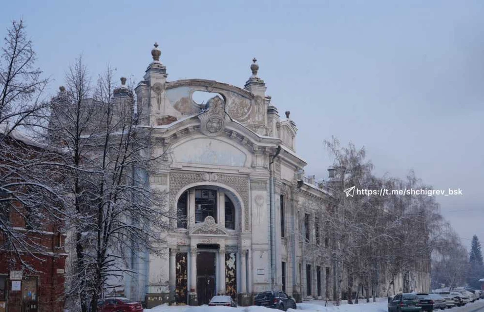 В Алтайском крае за рубль выставили на торги исторический дом 