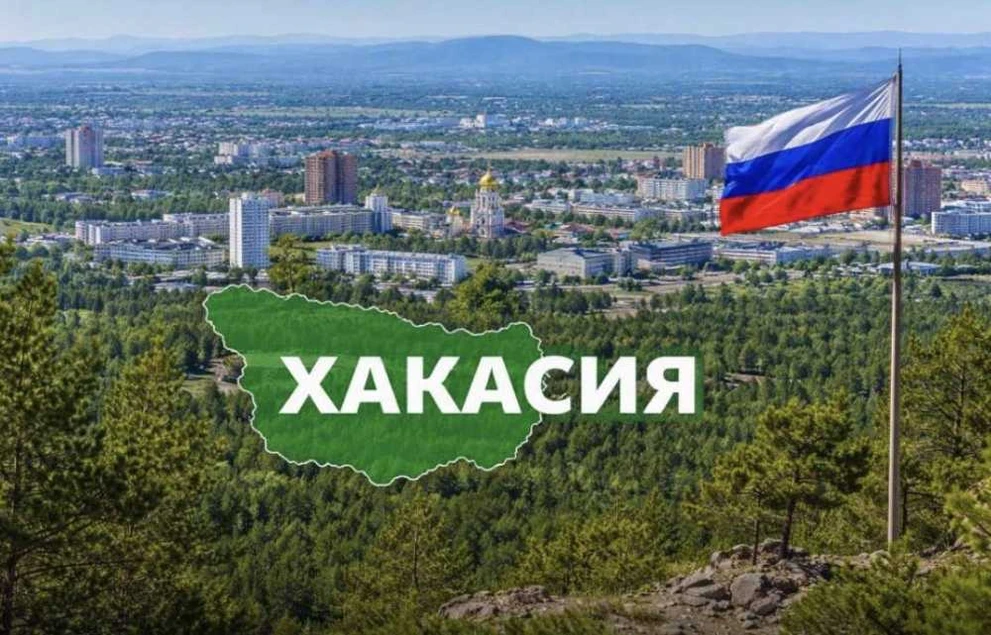 В Хакасии поддерживают развитие местной легкой промышленности