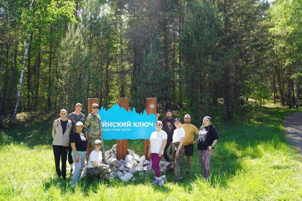 В Хакасии очистили туристическую тропу «Майнский ключ» от мусора