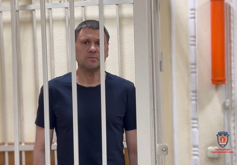 В Красноярске осуждён экс-начальник краевого ГИБДД за торговлю автономерами