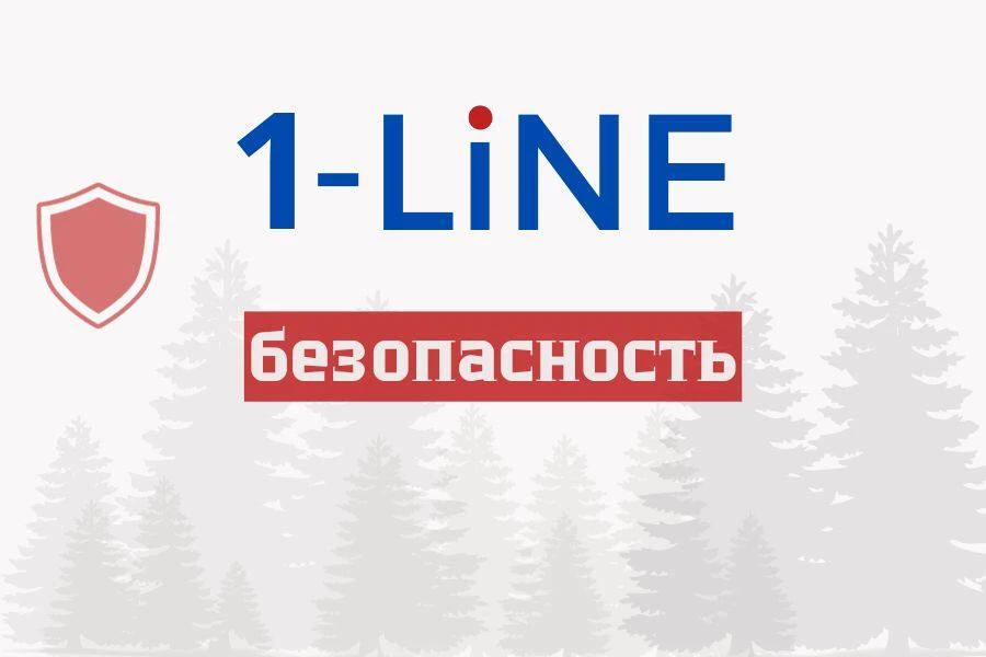 Полуразрушенное здание угрожает жителям Кызыла 