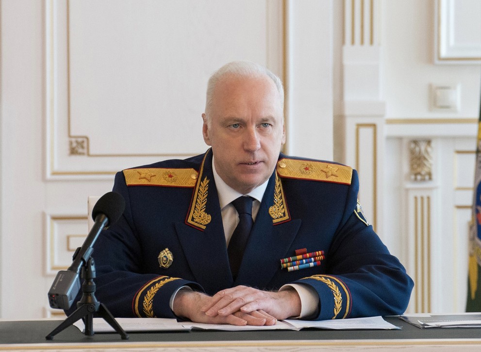 Бастрыкин возбудил уголовное дело против судьи в Туве