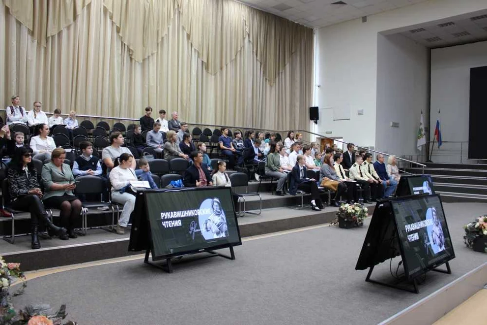 В Томске прошла научно-практическая конференция о космосе 