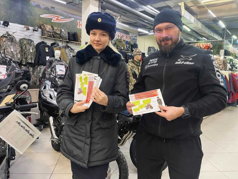 Кемеровские полицейские напомнили родителям о безопасности детей 
