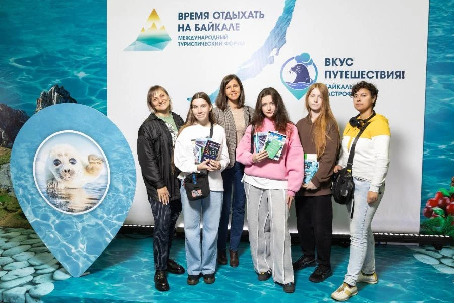 В декабре в Иркутске пройдёт международный туристический форум
