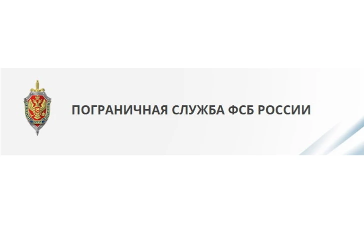 В Омской области за организацию нелегального въезда в Россию осуждён гражданин Азербайджана