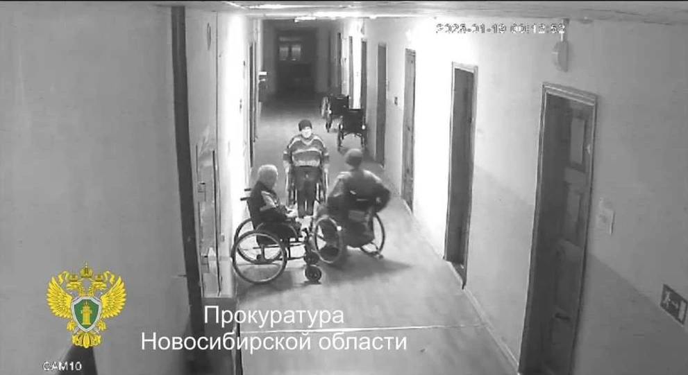 Поножовщина пенсионеров-колясочников произошла в Новосибирской области 