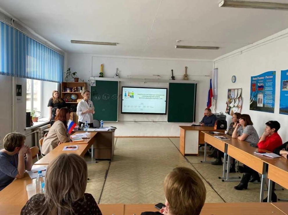 В Хакасии прошел V республиканский форум «Особый взгляд» 