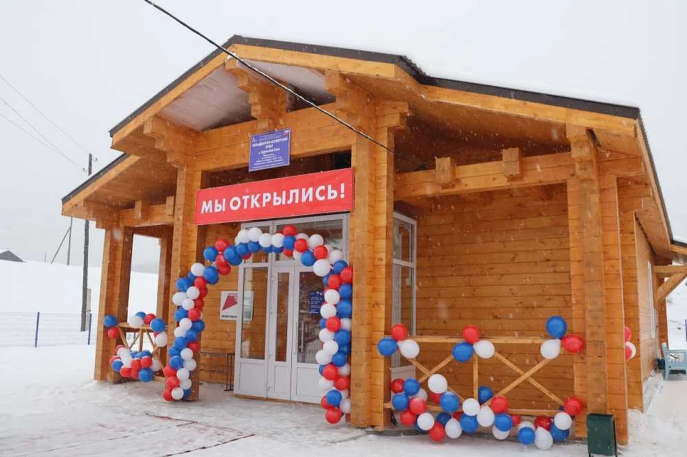 В Туве открыт новый современный фельдшерско-акушерский пункт