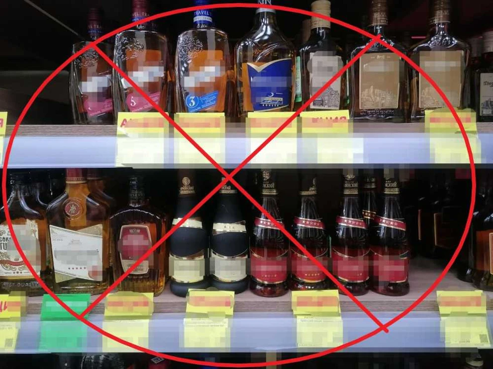 В Красноярском крае ограничат продажу алкоголя и использование пиротехники 
