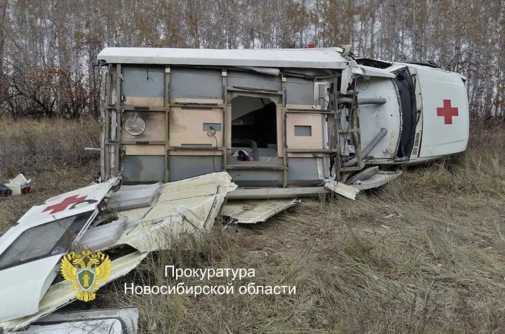 Водителя скорой будут судить за ДТП с беременной женщиной в Новосибирской области