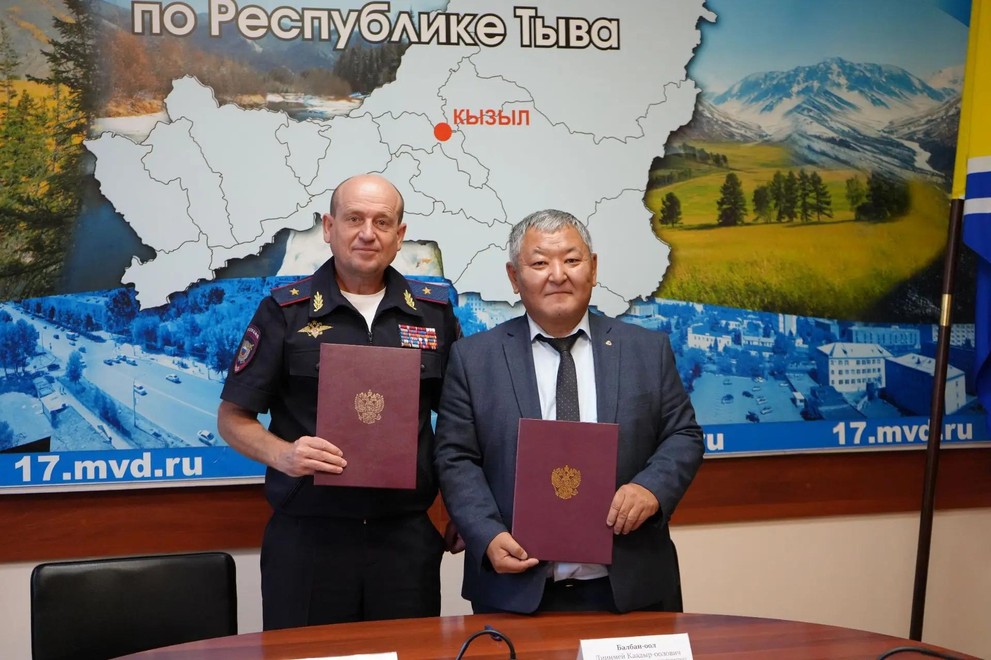 В Туве МВД и заповедник «Убсунурская котловина» будут вместе защищать животных