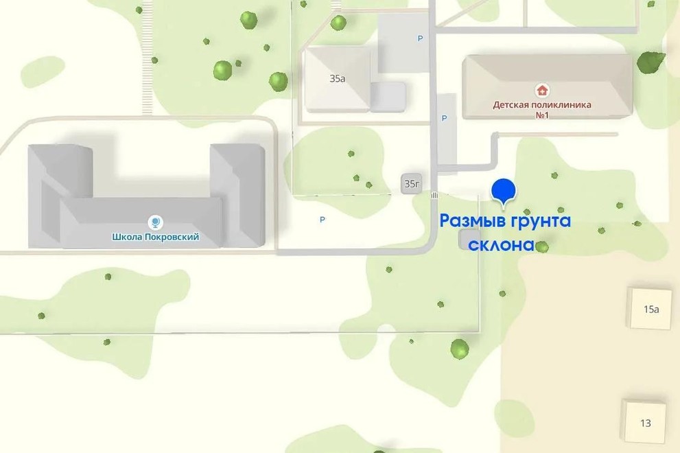 В Красноярске размыло грунт склона на ул. Степана Разина