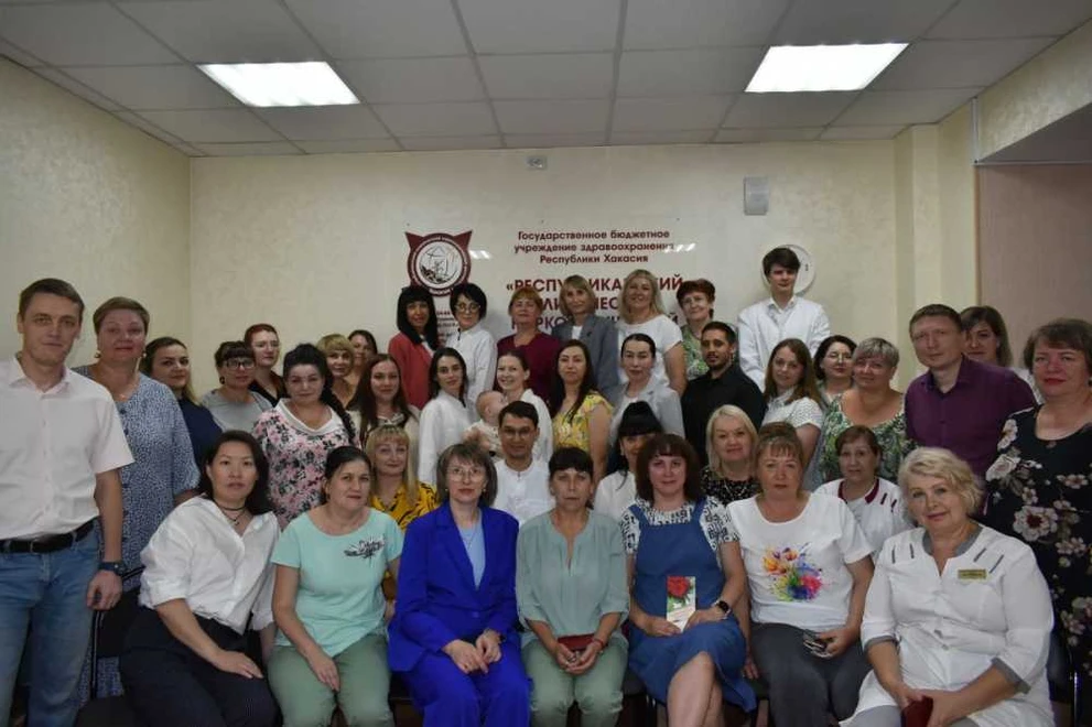 Республиканский наркологический диспансер Хакасии отмечает юбилей
