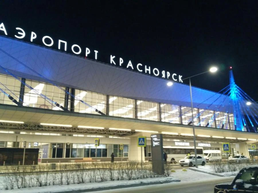 Красноярский международный аэропорт второй год остаётся самым пунктуальным аэропортом России