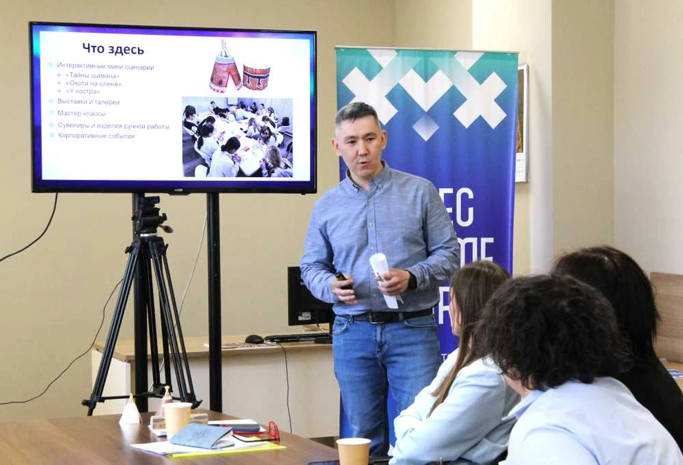 В Красноярском крае прошла защита проектов этнотуризма и традиционных ремёсел
