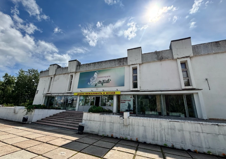 В Братске Иркутской области готовят к капитальному ремонту Музей истории освоения Ангары