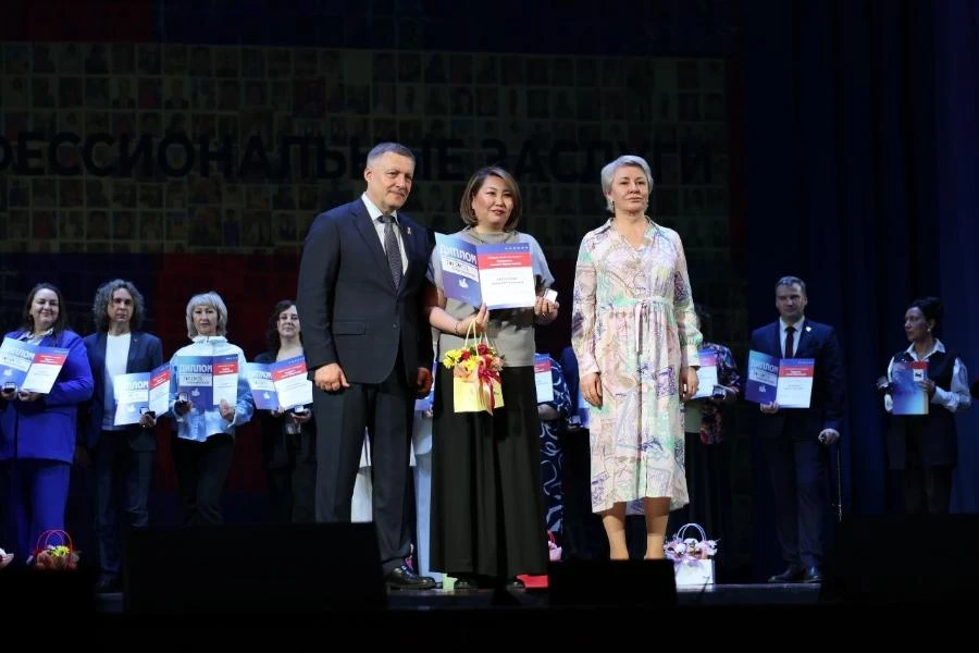 В областном музыкальном театре 1 мая состоялось награждение лауреатов конкурса «Гордость земли Иркутской – 2026»