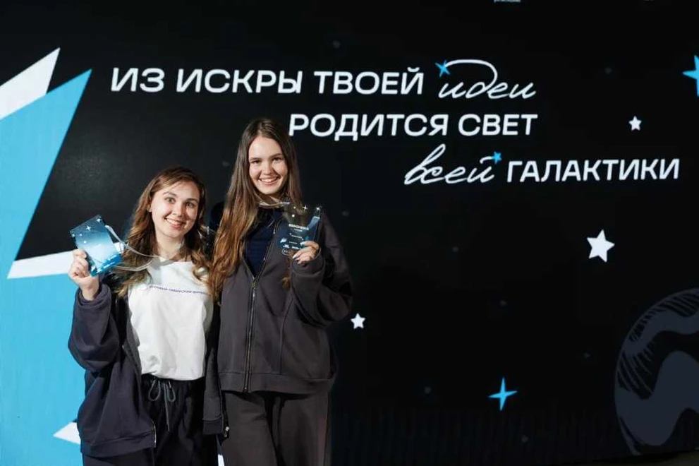 Команда «Твой Ход» из Новосибирской области участвует в программе «Вдохновляю»