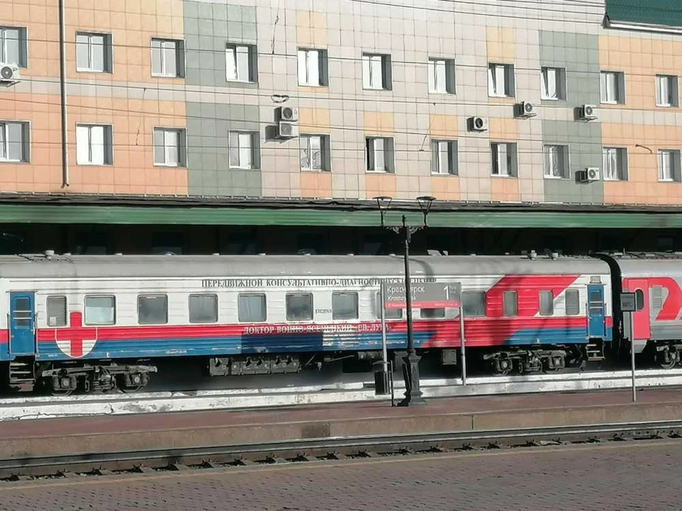  «Поезд здоровья» побывает в пяти районах Красноярского края