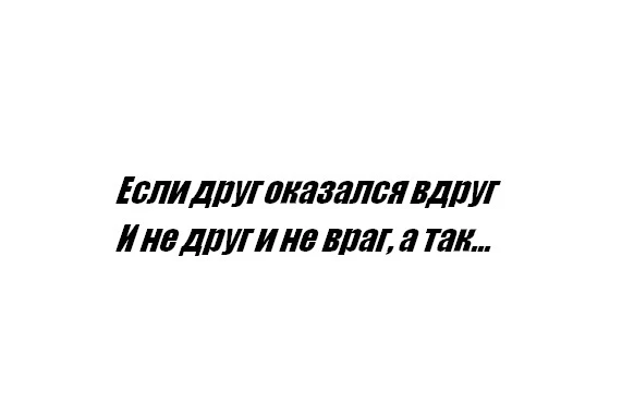 В Омске мужчина попытался обобрать мать погибшего друга