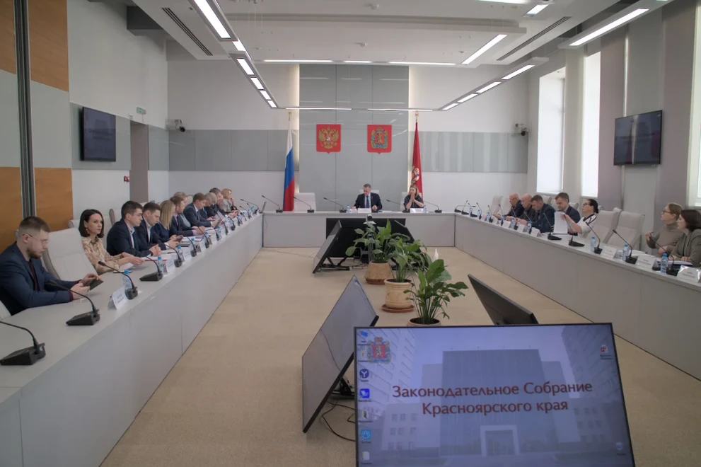 Краевые депутаты инициируют федеральные изменения для прозрачности работы УК