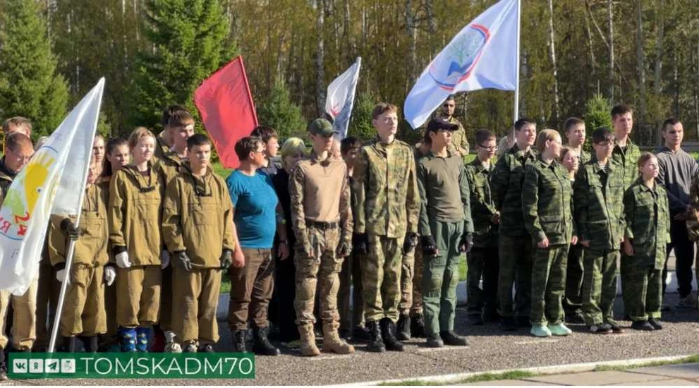 Томские школьники пройдут обучение у ветеранов спецназа 