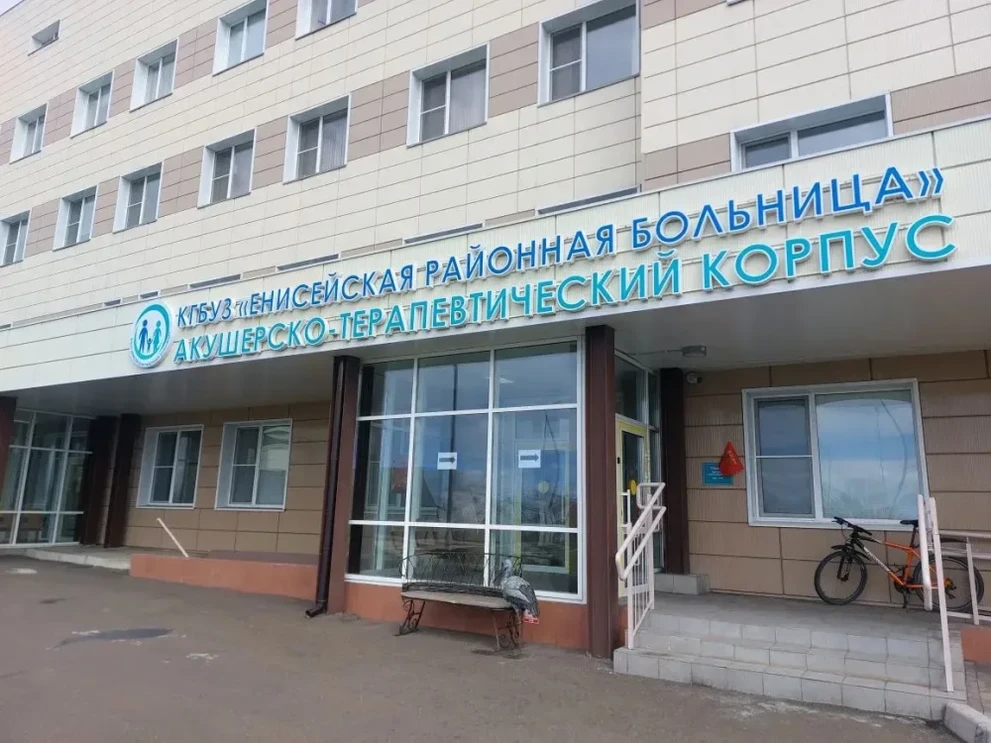 В Красноярском крае аннулировали права у водителей с психическими заболеваниями