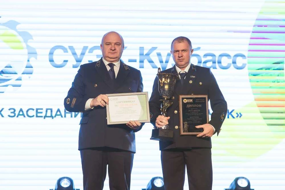 Лучшие бригады СУЭК-Кузбасс награждены на заседании клуба «Проходчик» 