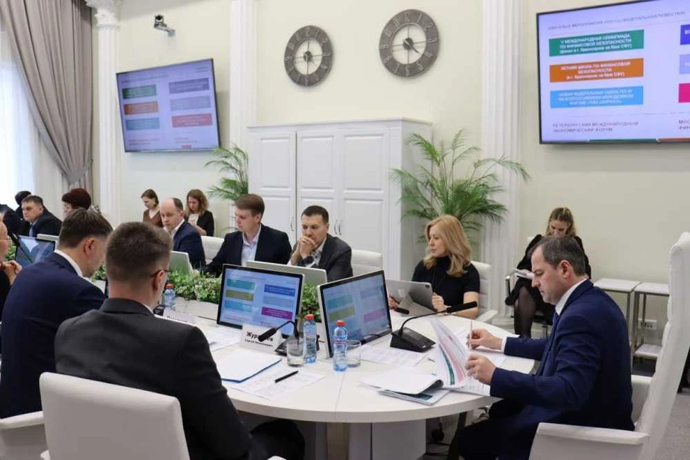 Красноярский край готовится к проведению мероприятий по финансовой грамотности 