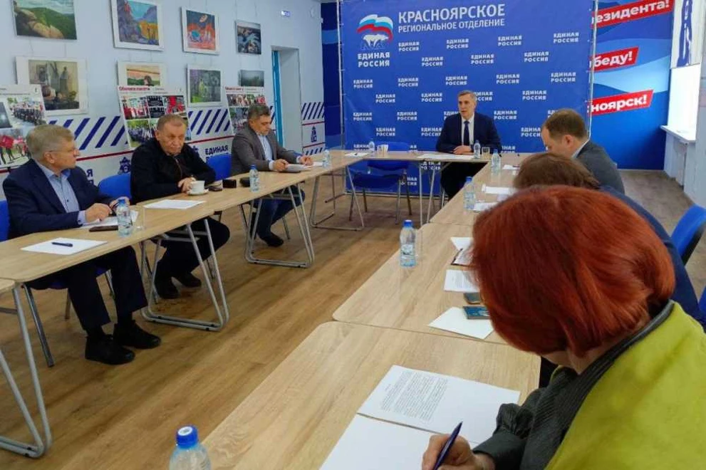 «Единая Россия» проведёт предварительное голосование с 5 марта по 25 мая
