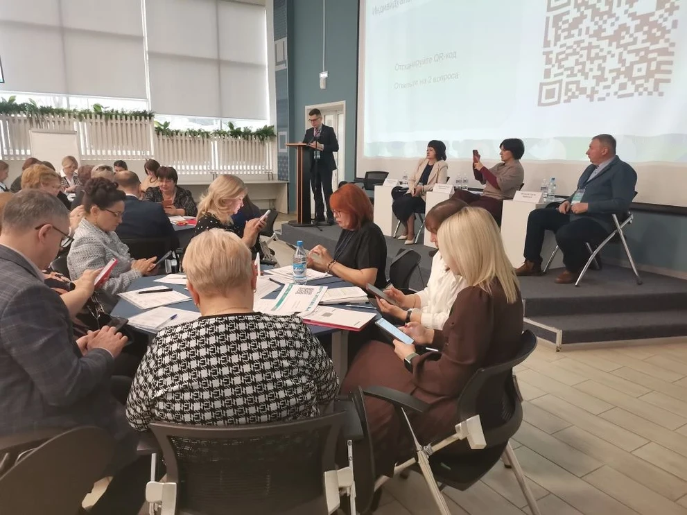 В ЦОПП Красноярского края состоялся интенсив «Семьесбережение для практиков: перепрофилирование детских учреждений»