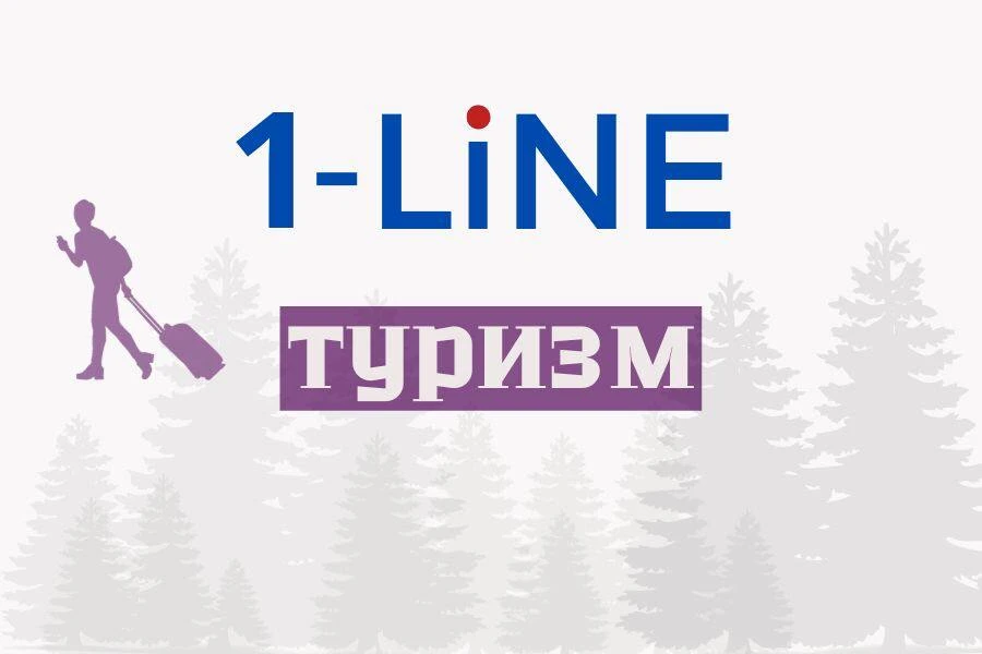 Первый официально семейный отель заработал на Алтае